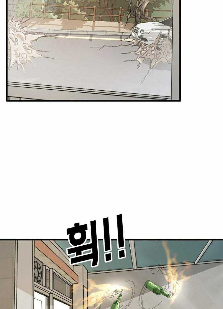 Đại Dịch Seoul - Chapter 15 - Trang 69