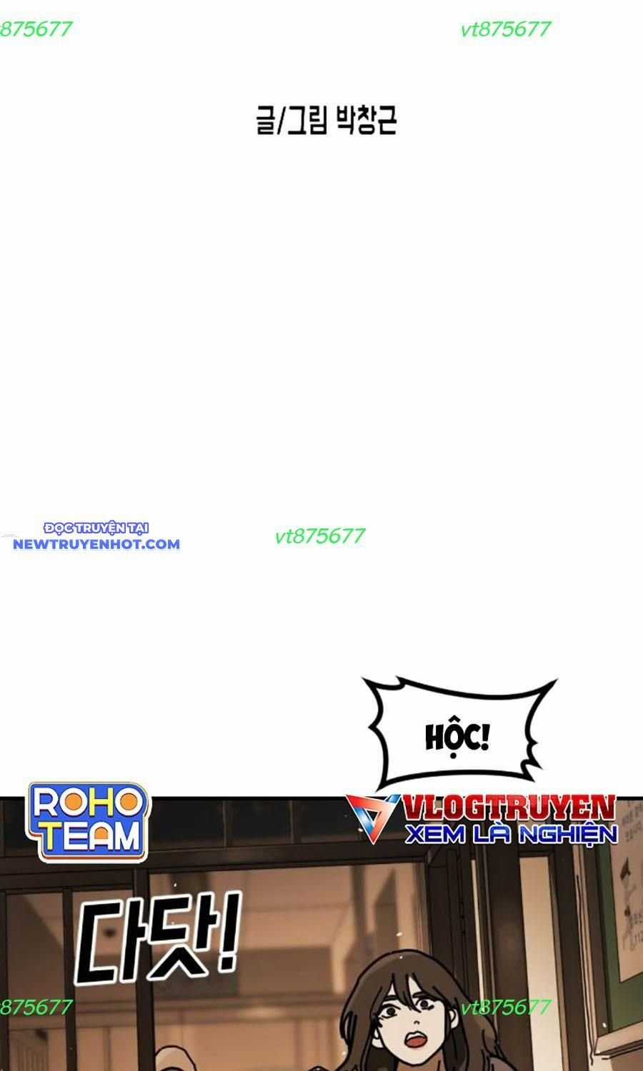 Đại Dịch Seoul - Chapter 151 - Trang 13