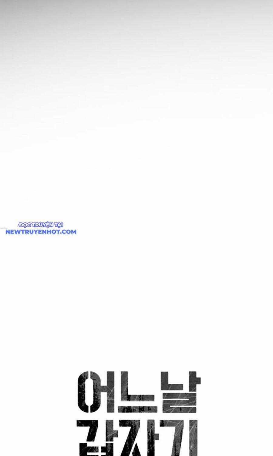 Đại Dịch Seoul - Chapter 152 - Trang 2