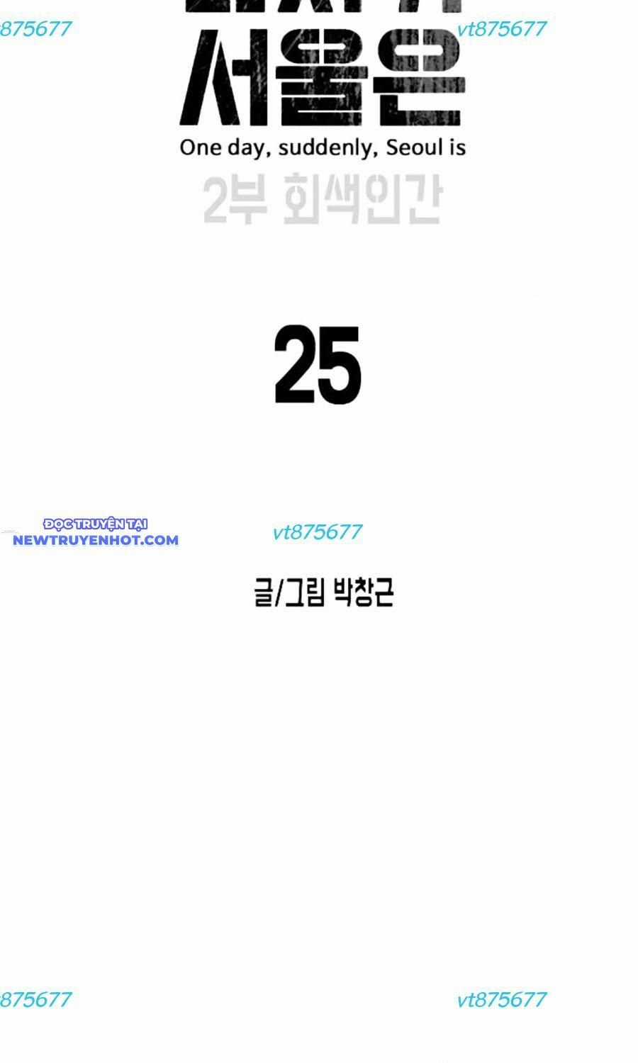 Đại Dịch Seoul - Chapter 152 - Trang 3