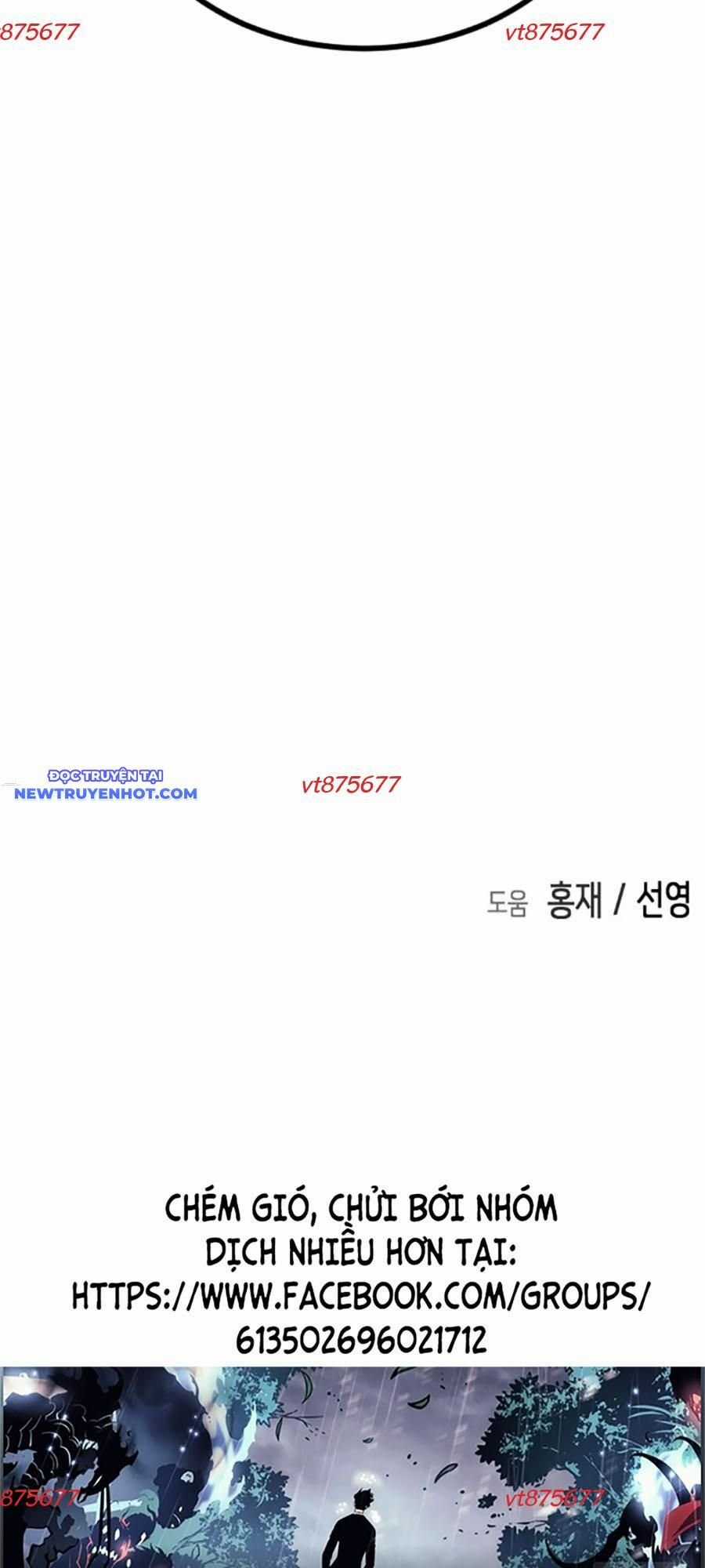 Đại Dịch Seoul - Chapter 155 - Trang 110