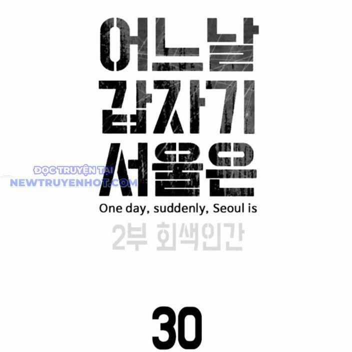 Đại Dịch Seoul - Chapter 157 - Trang 18