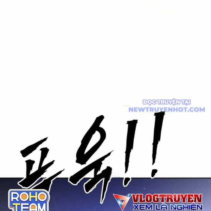 Đại Dịch Seoul - Chapter 158 - Trang 11