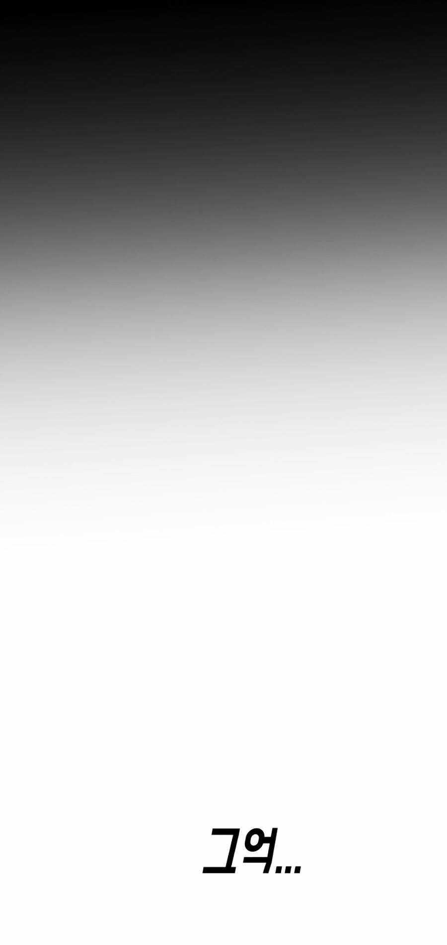 Đại Dịch Seoul - Chapter 16 - Trang 2