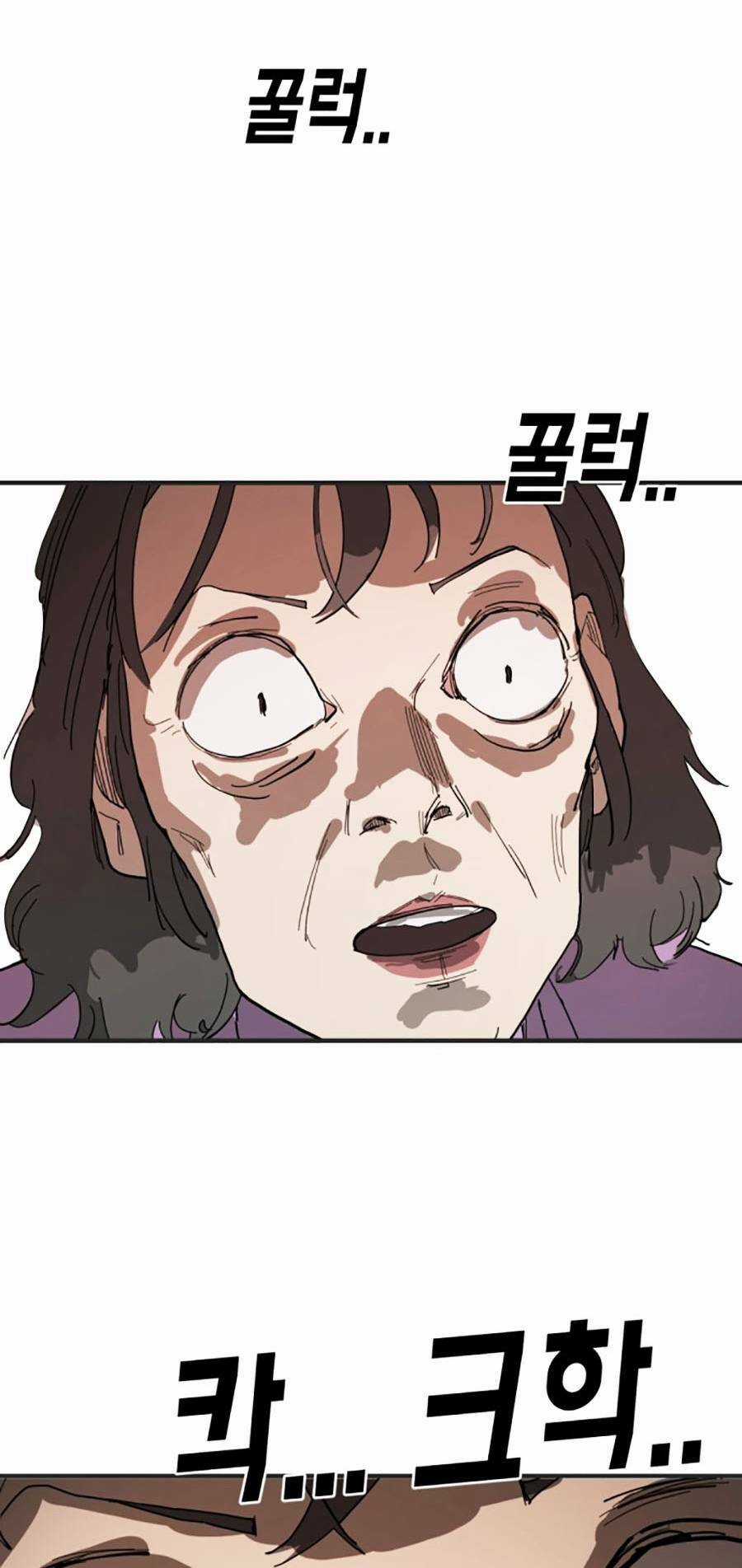 Đại Dịch Seoul - Chapter 16 - Trang 4