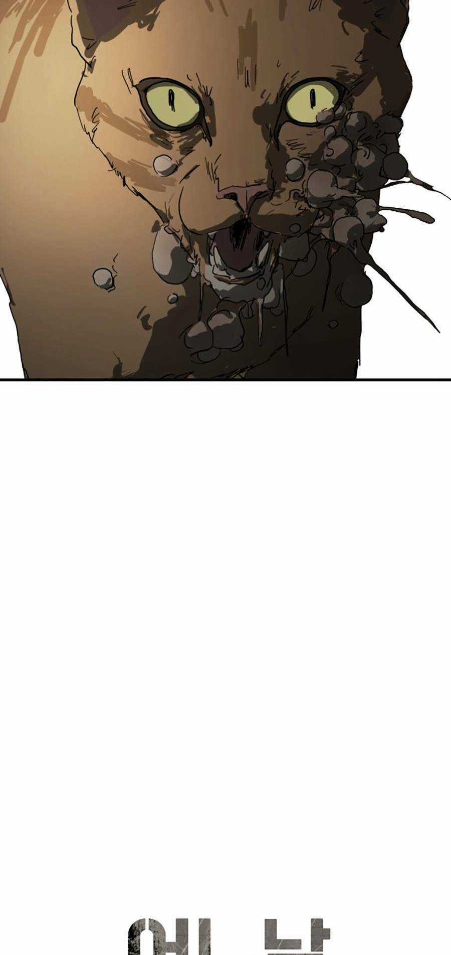 Đại Dịch Seoul - Chapter 16 - Trang 6