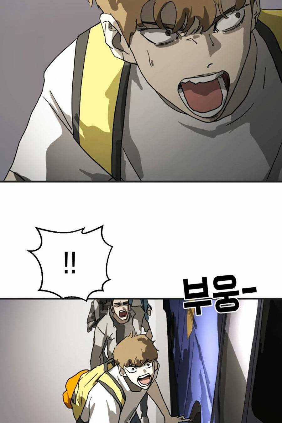 Đại Dịch Seoul - Chapter 16 - Trang 89