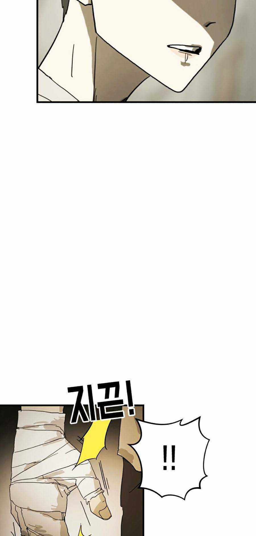 Đại Dịch Seoul - Chapter 17 - Trang 83