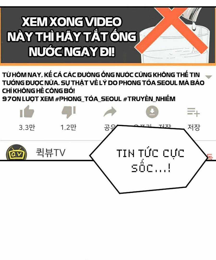 Đại Dịch Seoul - Chapter 18 - Trang 4