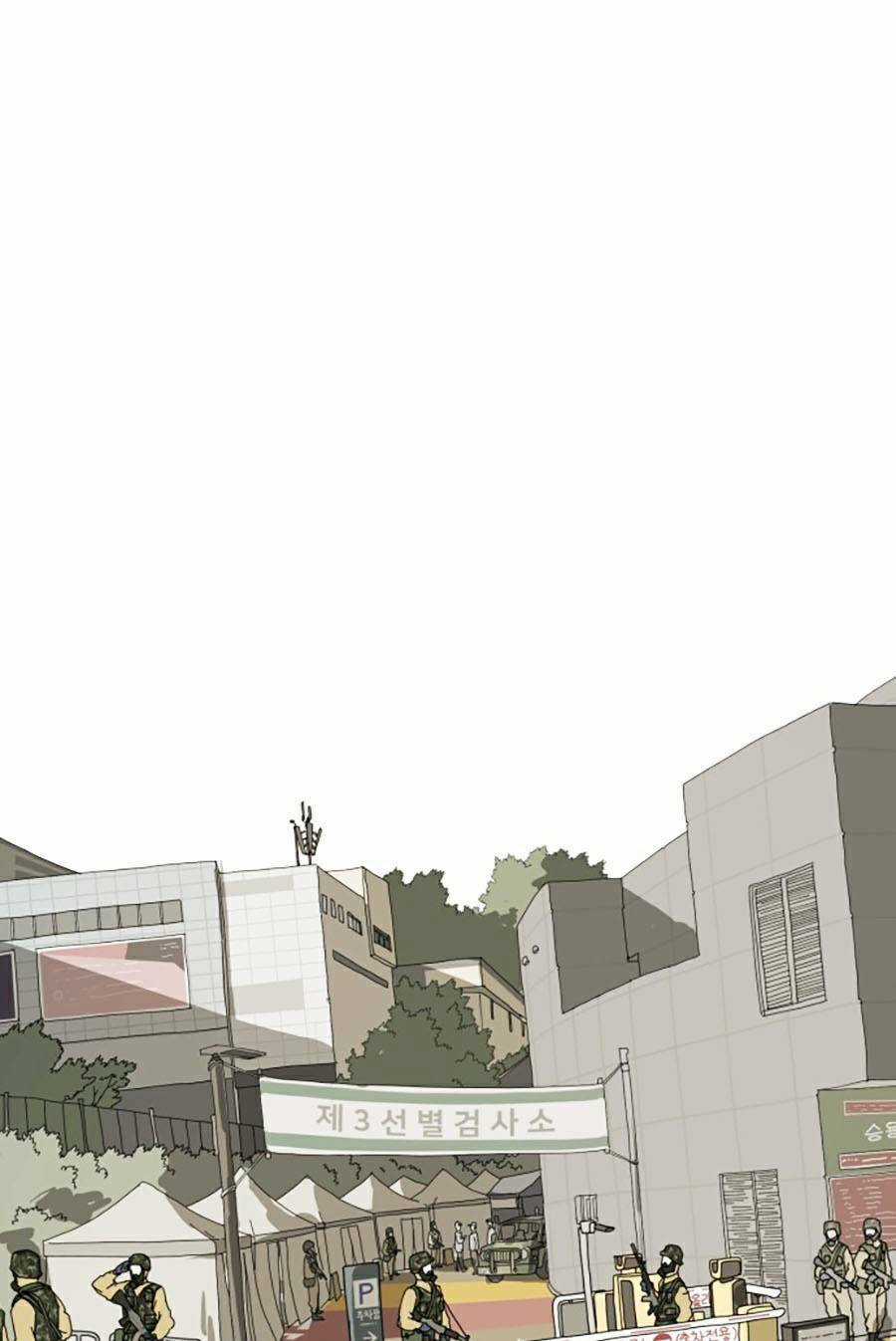 Đại Dịch Seoul - Chapter 18 - Trang 91