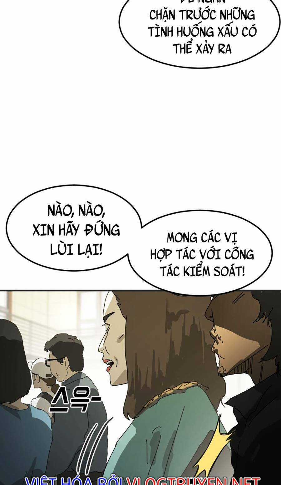 Đại Dịch Seoul - Chapter 19 - Trang 53