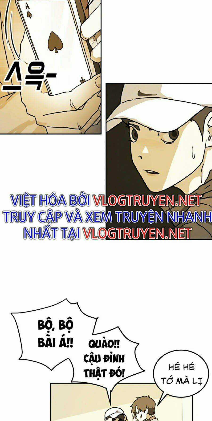 Đại Dịch Seoul - Chapter 2 - Trang 73