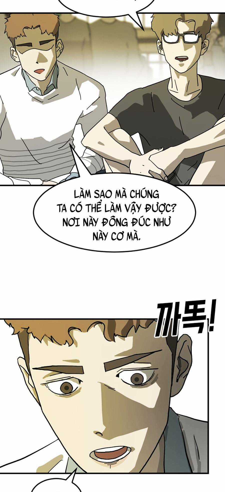 Đại Dịch Seoul - Chapter 20 - Trang 5