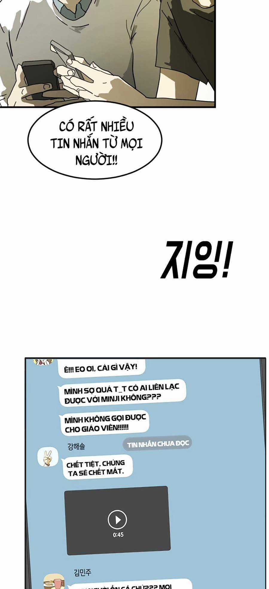 Đại Dịch Seoul - Chapter 20 - Trang 7