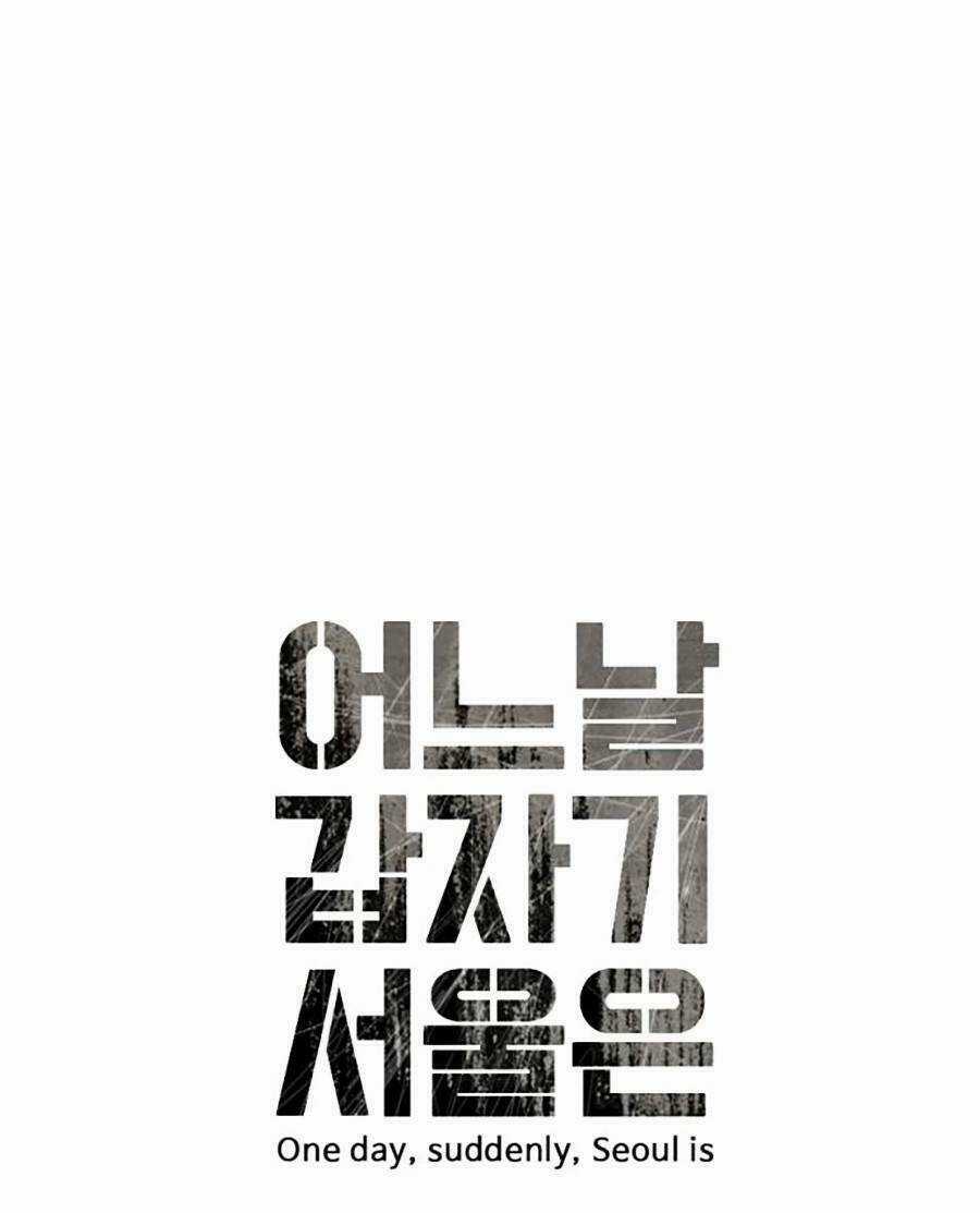 Đại Dịch Seoul - Chapter 21 - Trang 11