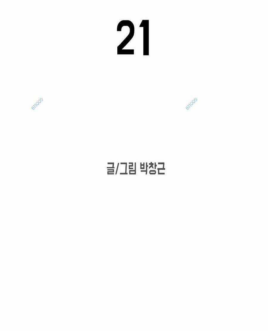 Đại Dịch Seoul - Chapter 21 - Trang 12