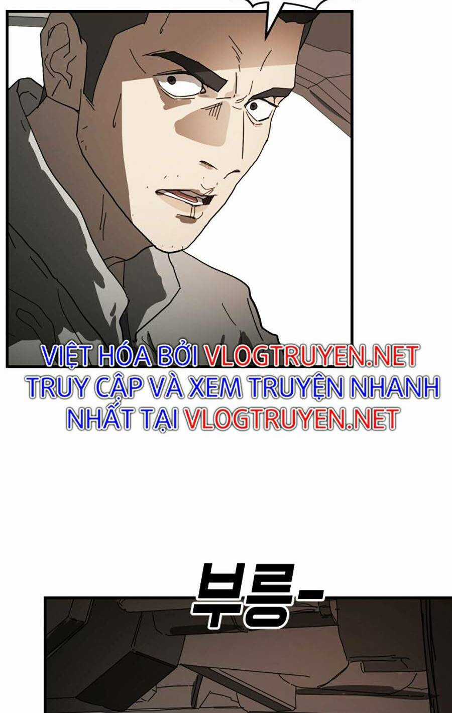 Đại Dịch Seoul - Chapter 22 - Trang 117