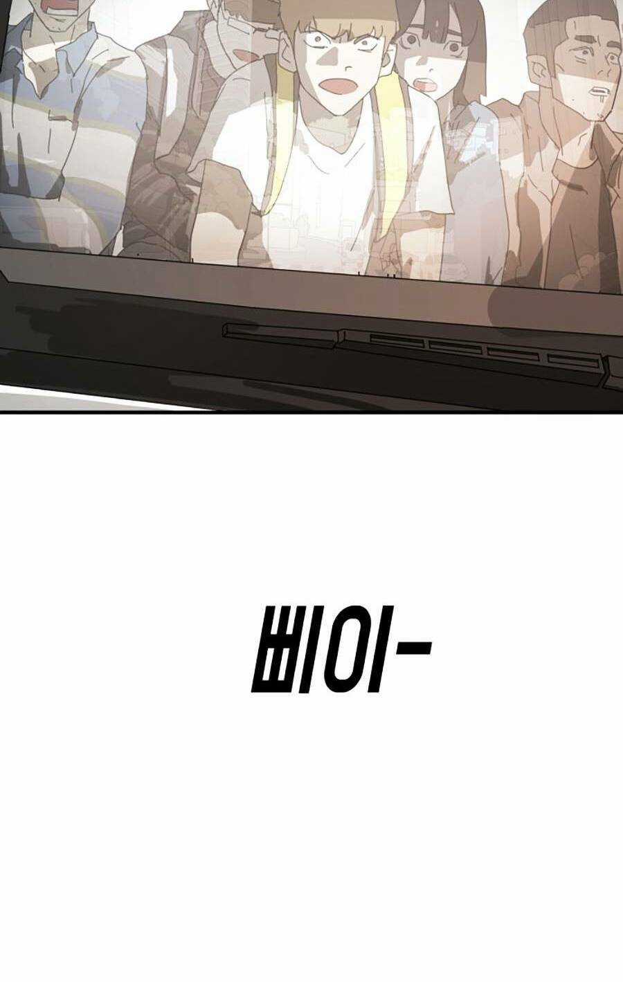 Đại Dịch Seoul - Chapter 22 - Trang 123