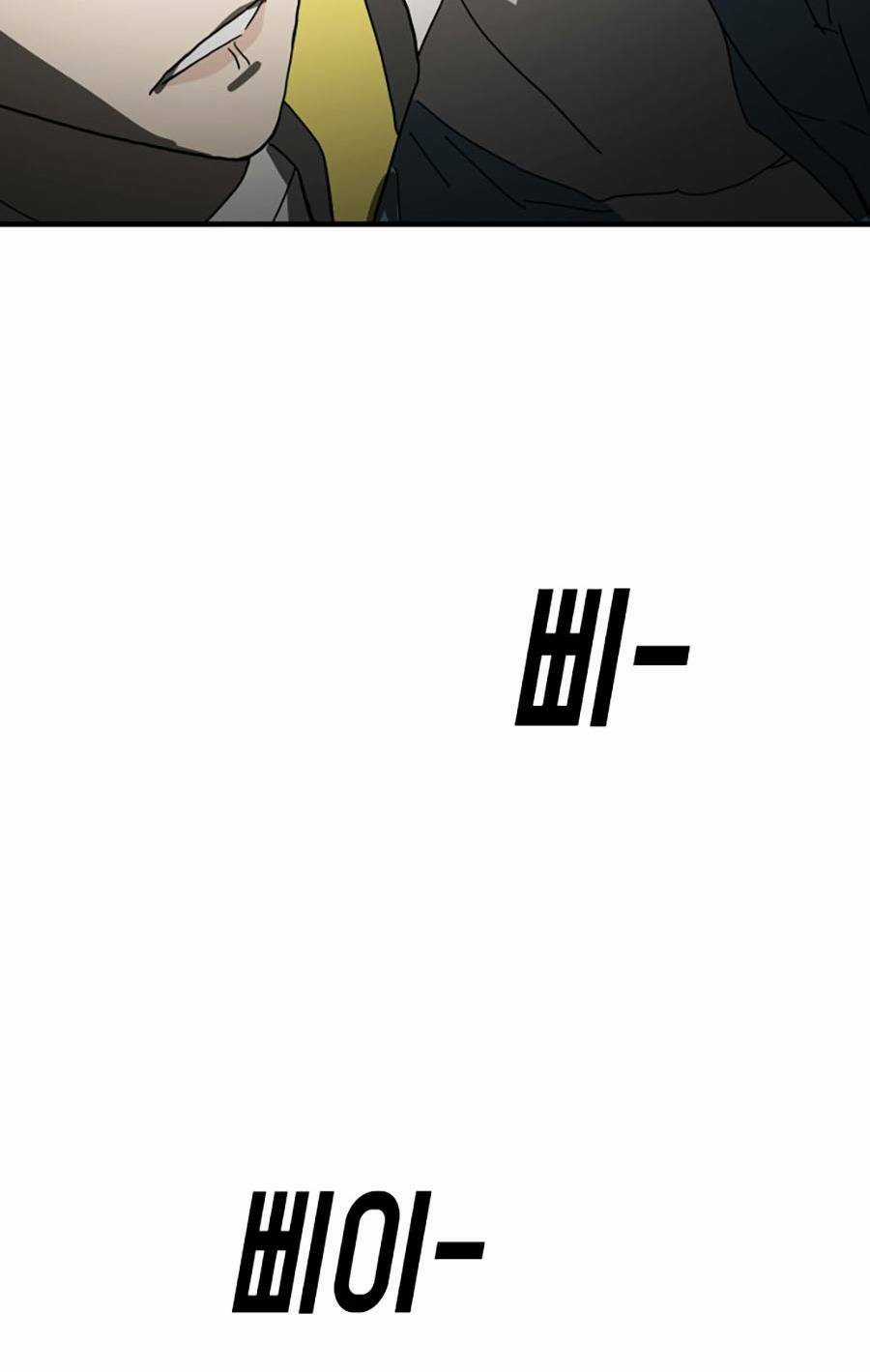 Đại Dịch Seoul - Chapter 22 - Trang 126