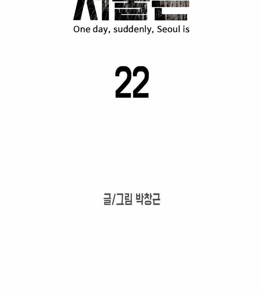 Đại Dịch Seoul - Chapter 22 - Trang 25