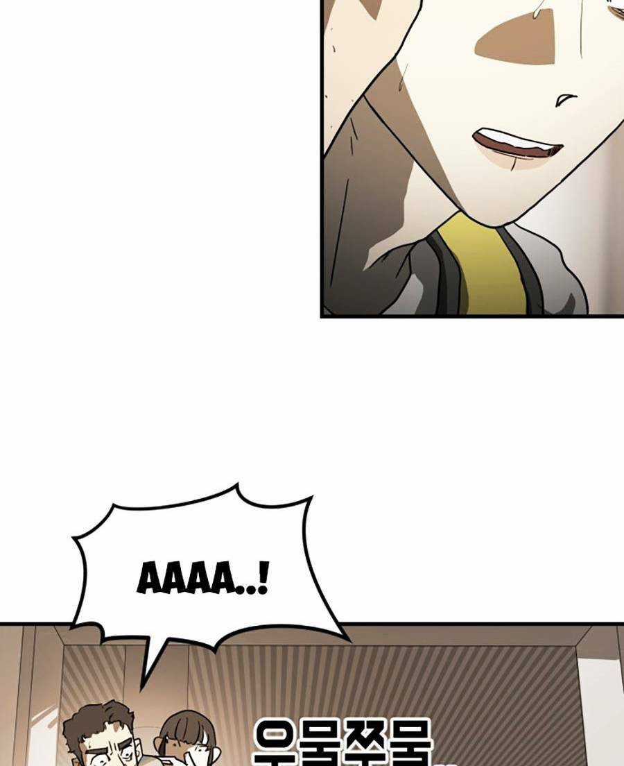 Đại Dịch Seoul - Chapter 22 - Trang 45