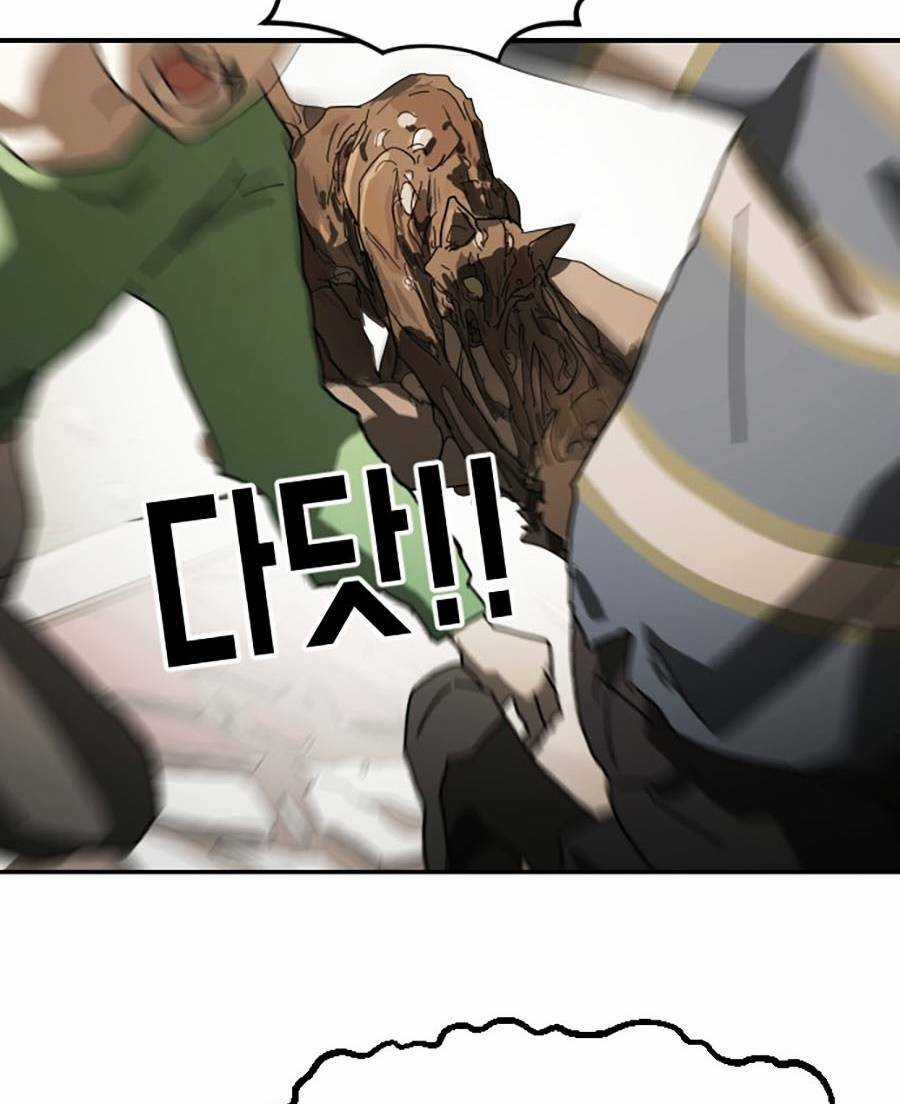 Đại Dịch Seoul - Chapter 22 - Trang 49