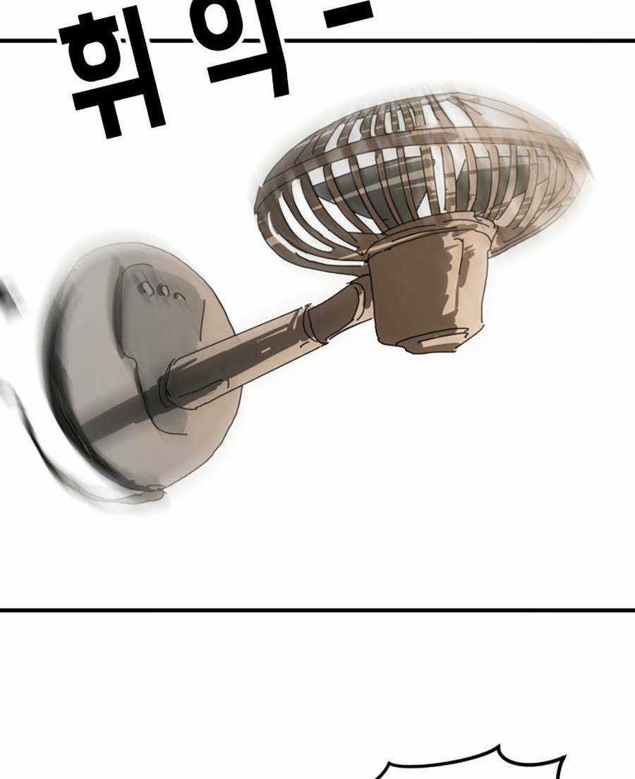 Đại Dịch Seoul - Chapter 22 - Trang 53