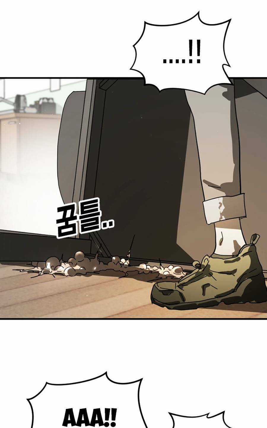 Đại Dịch Seoul - Chapter 22 - Trang 88