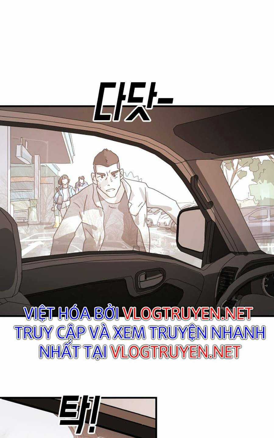 Đại Dịch Seoul - Chapter 22 - Trang 99