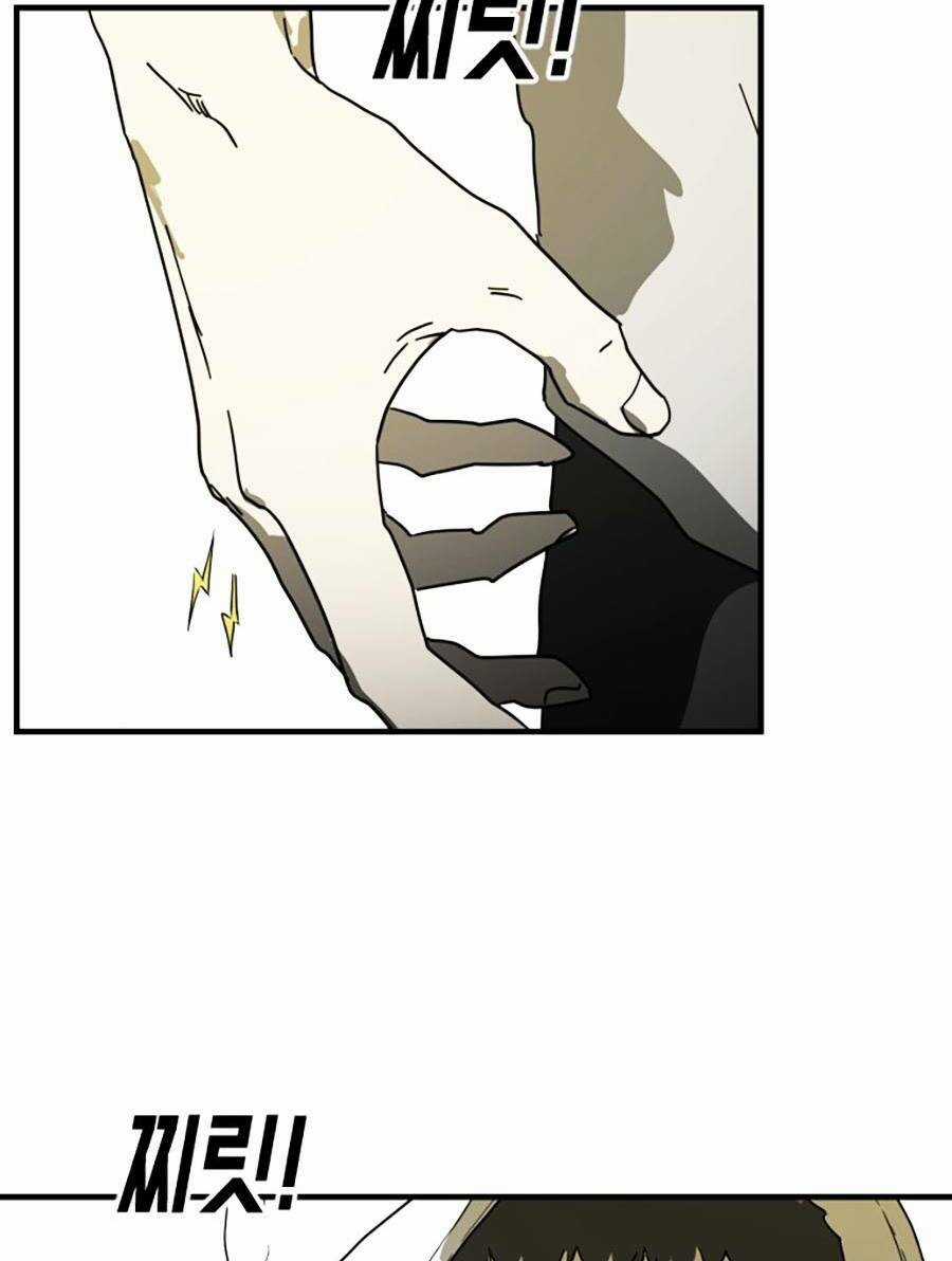 Đại Dịch Seoul - Chapter 23 - Trang 12