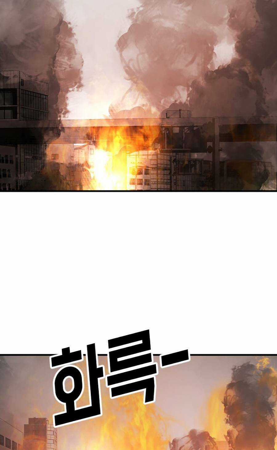 Đại Dịch Seoul - Chapter 23 - Trang 153