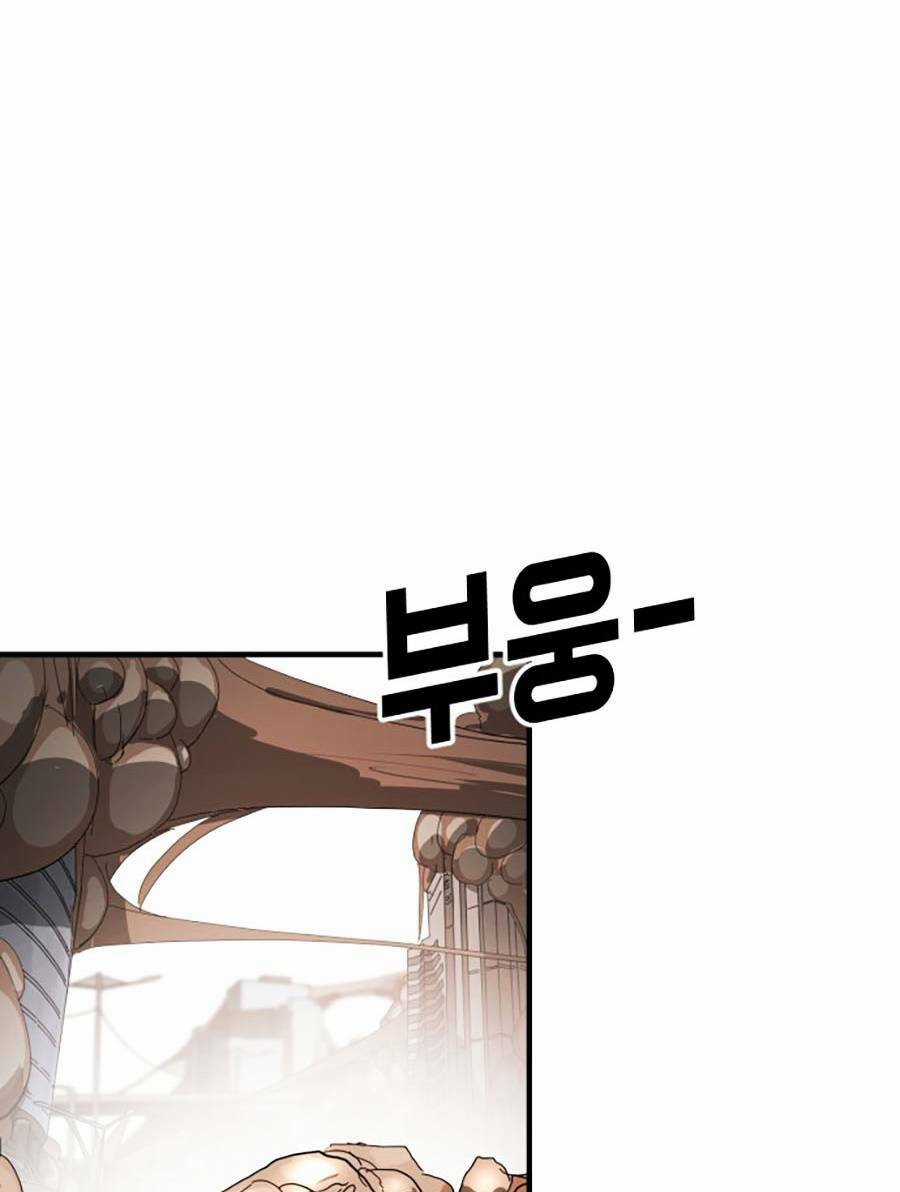 Đại Dịch Seoul - Chapter 23 - Trang 19