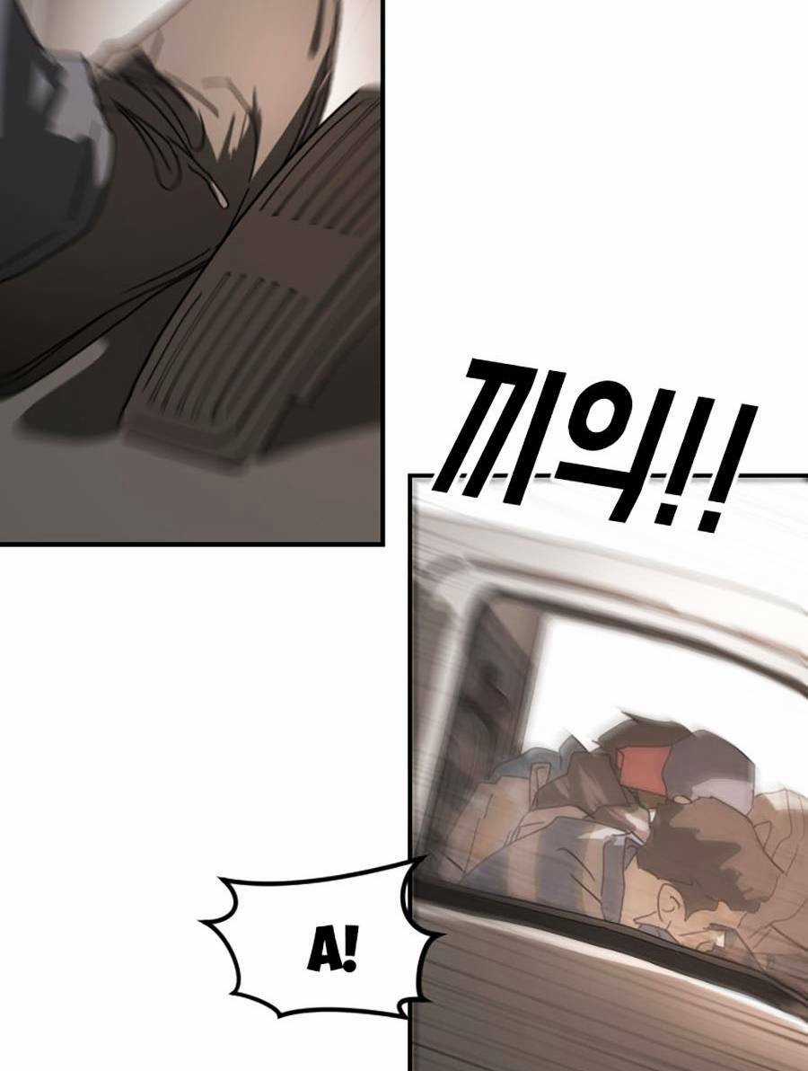 Đại Dịch Seoul - Chapter 23 - Trang 31