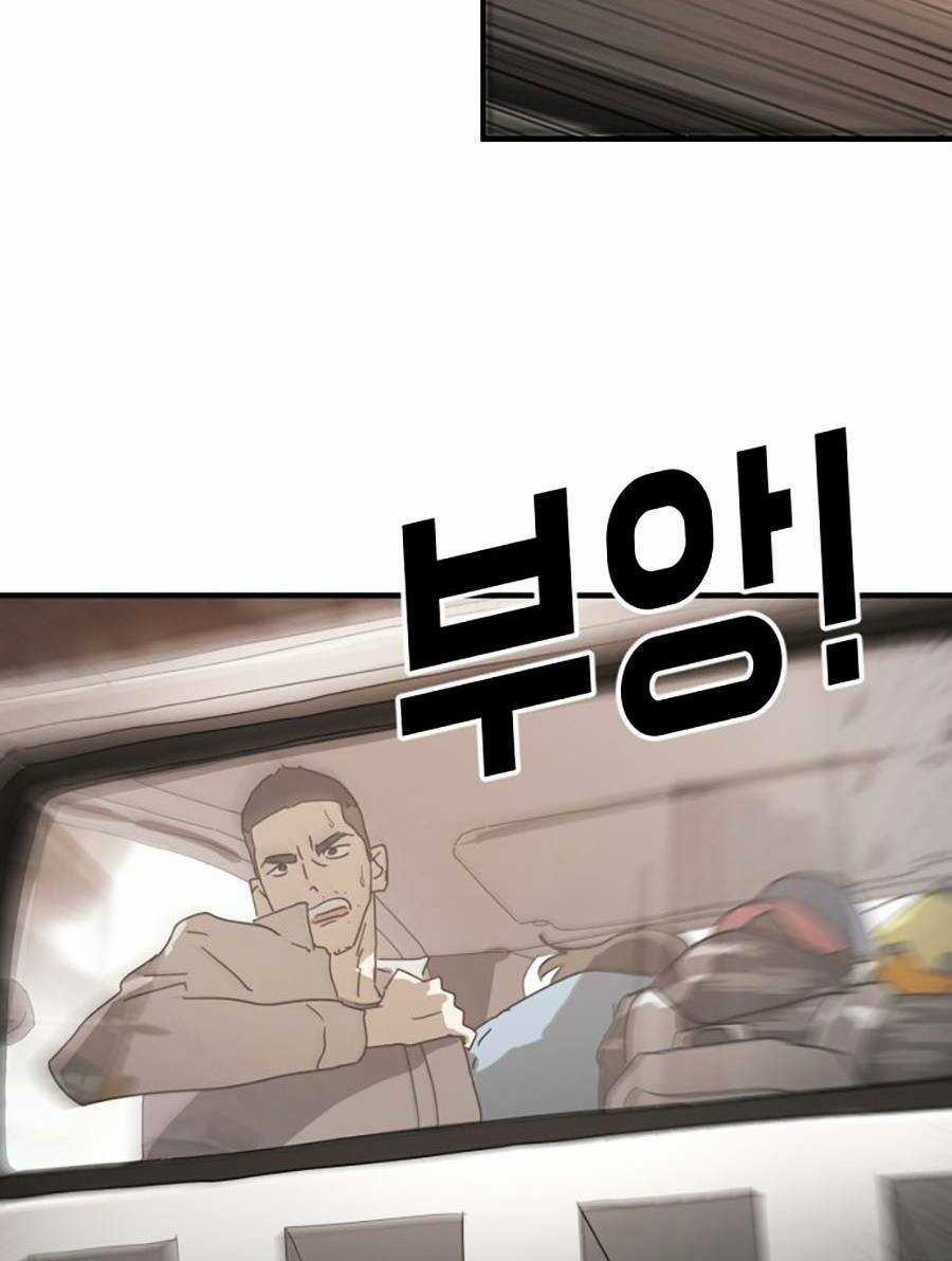 Đại Dịch Seoul - Chapter 23 - Trang 32