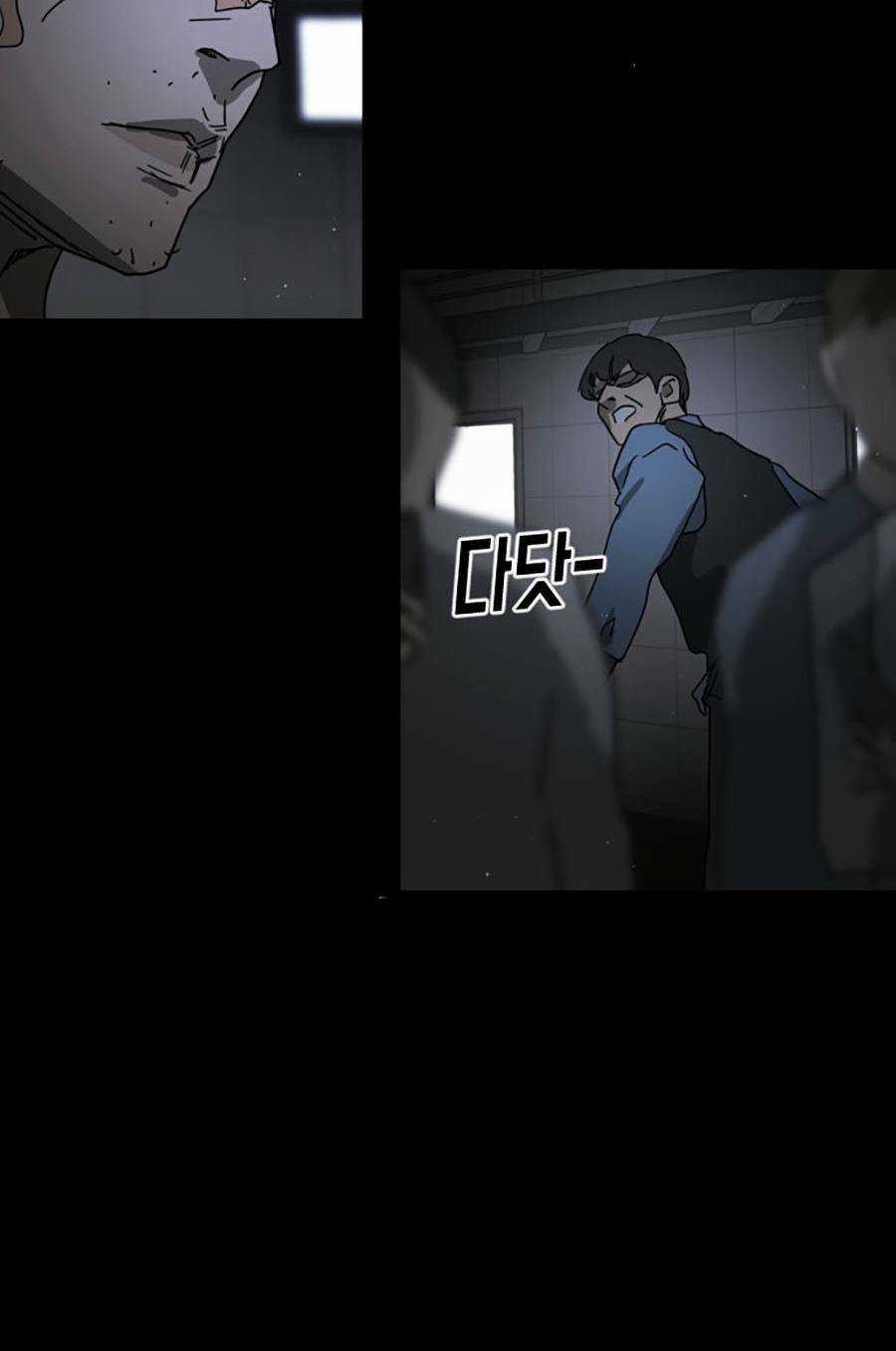 Đại Dịch Seoul - Chapter 24 - Trang 111