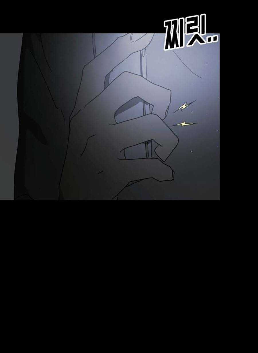 Đại Dịch Seoul - Chapter 24 - Trang 32