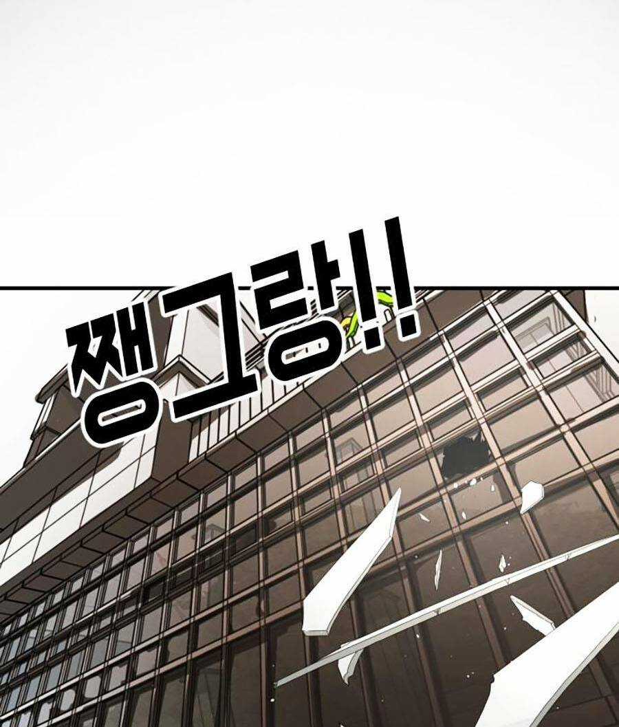 Đại Dịch Seoul - Chapter 25 - Trang 57