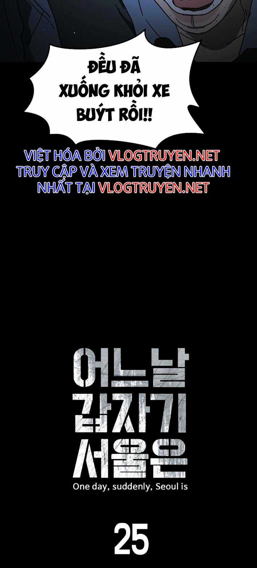 Đại Dịch Seoul - Chapter 25 - Trang 7