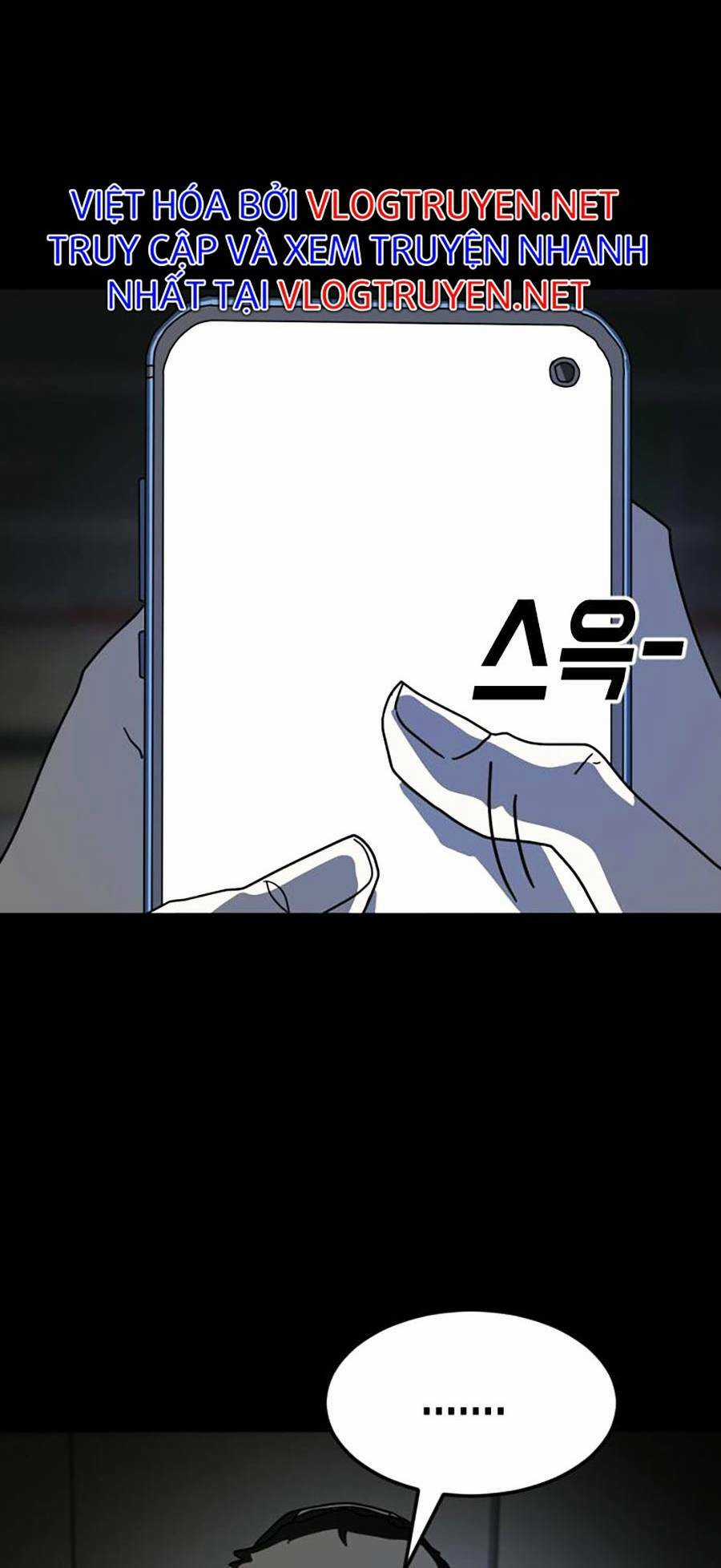 Đại Dịch Seoul - Chapter 26 - Trang 32