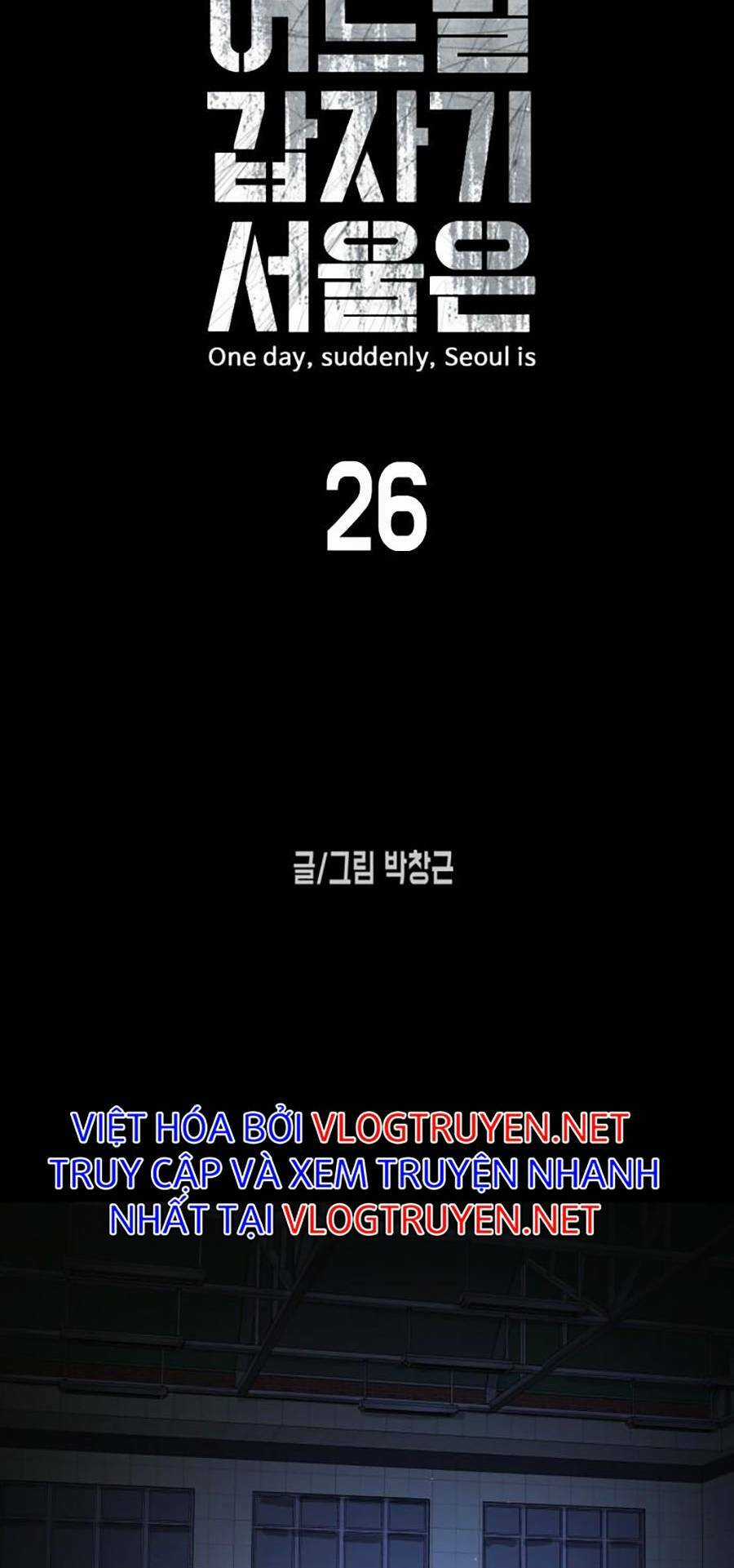 Đại Dịch Seoul - Chapter 26 - Trang 6