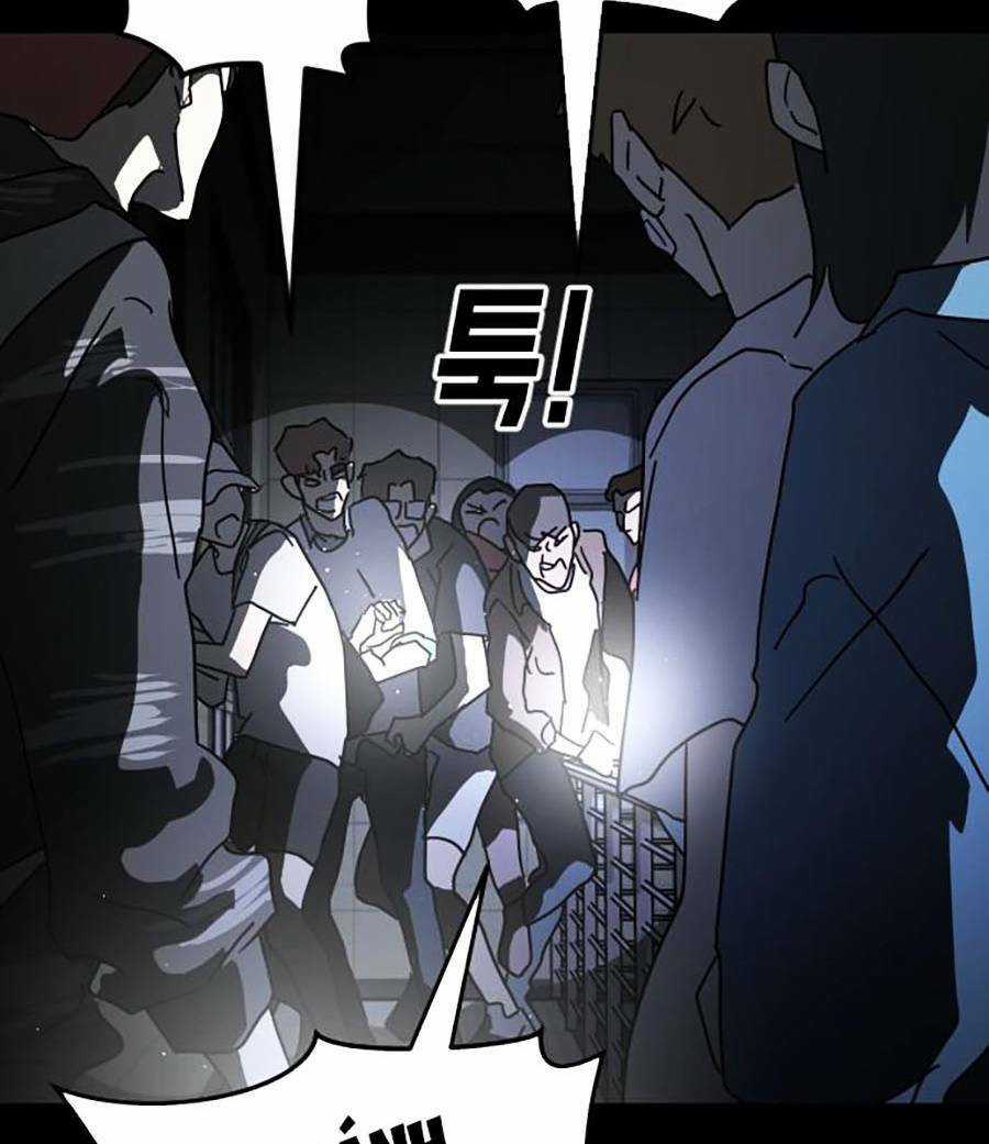 Đại Dịch Seoul - Chapter 27 - Trang 112