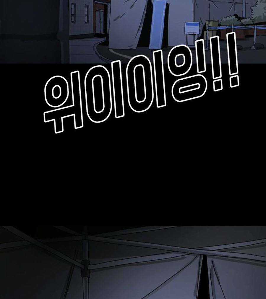 Đại Dịch Seoul - Chapter 27 - Trang 15