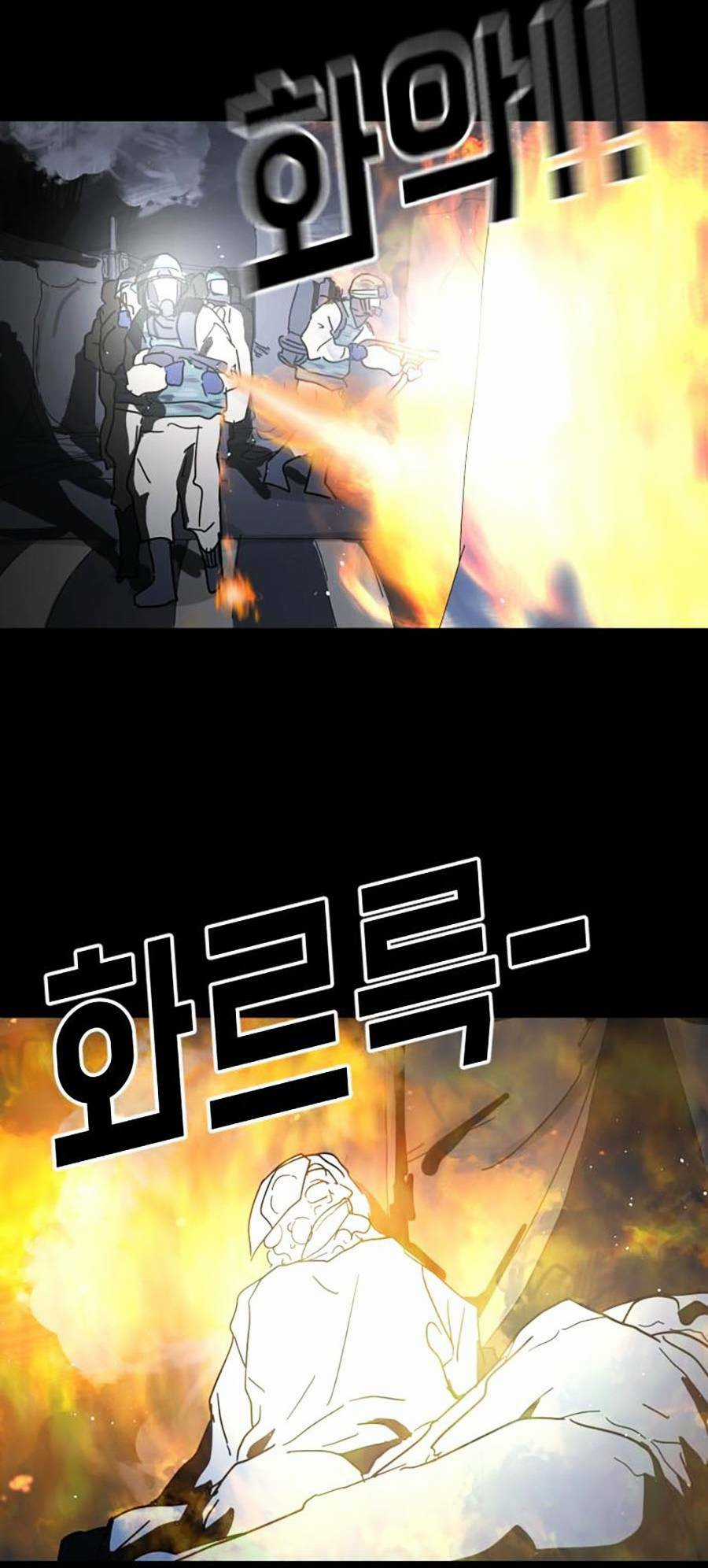 Đại Dịch Seoul - Chapter 27 - Trang 162