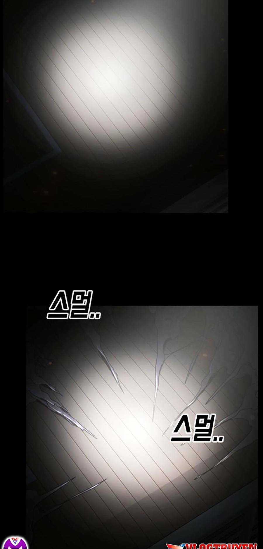 Đại Dịch Seoul - Chapter 28 - Trang 32