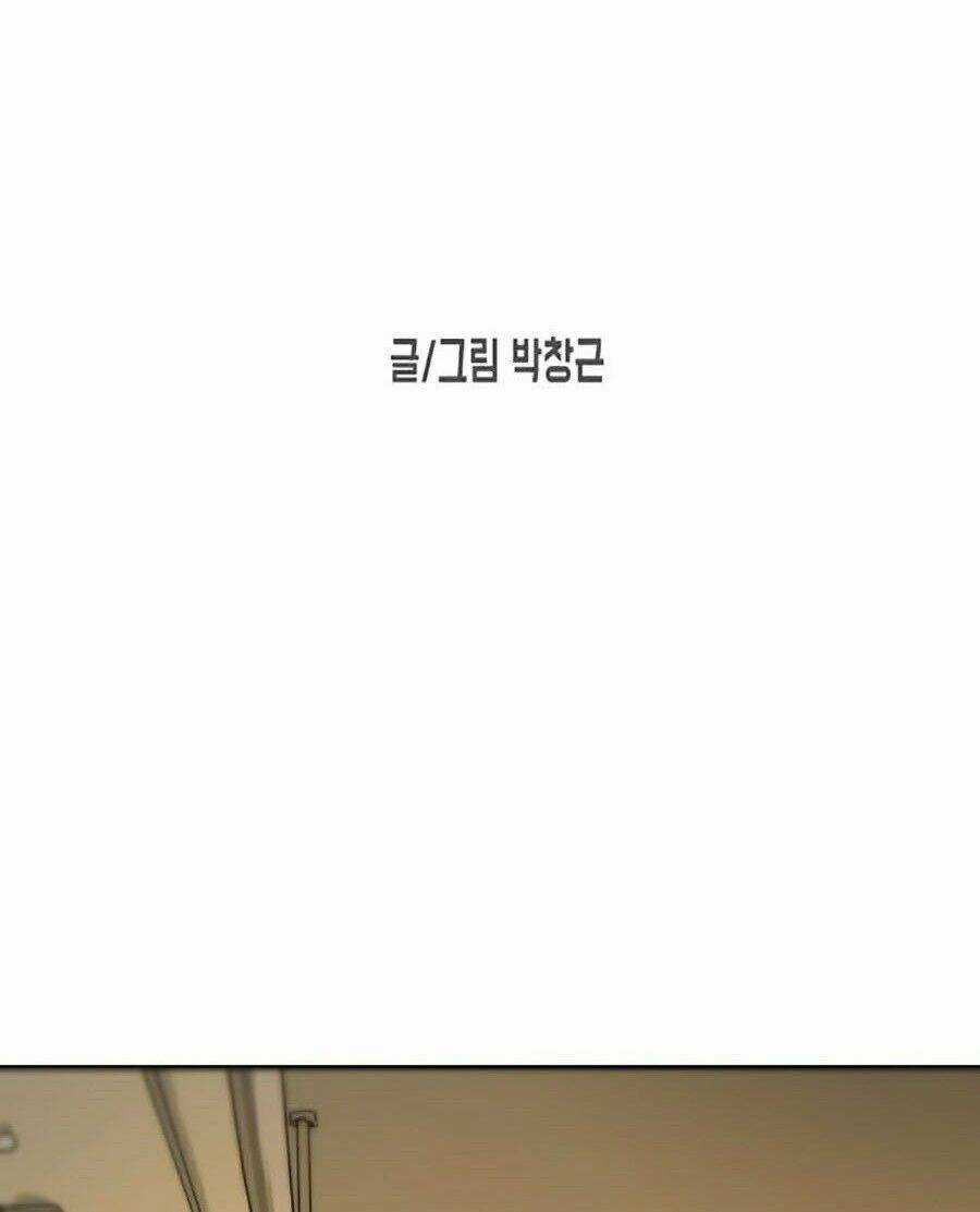 Đại Dịch Seoul - Chapter 3 - Trang 12