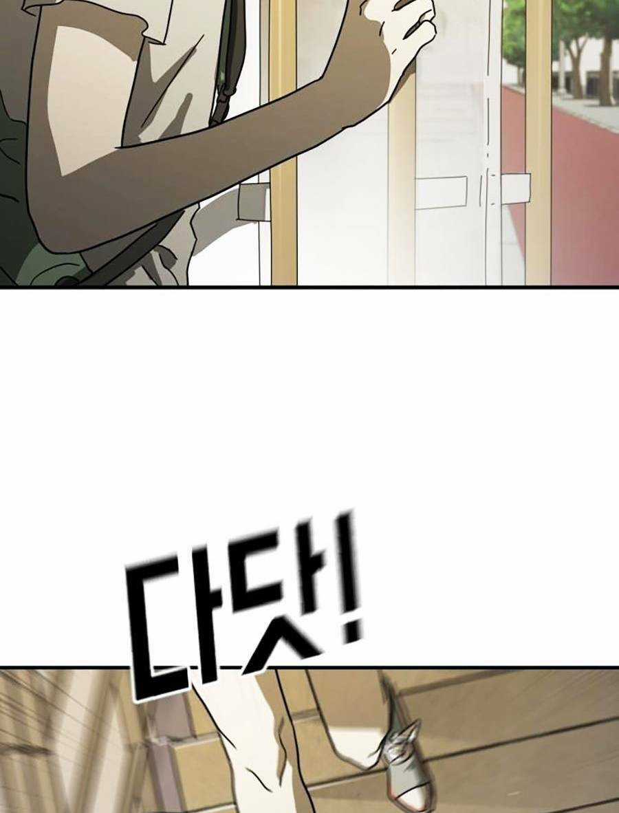 Đại Dịch Seoul - Chapter 30 - Trang 117