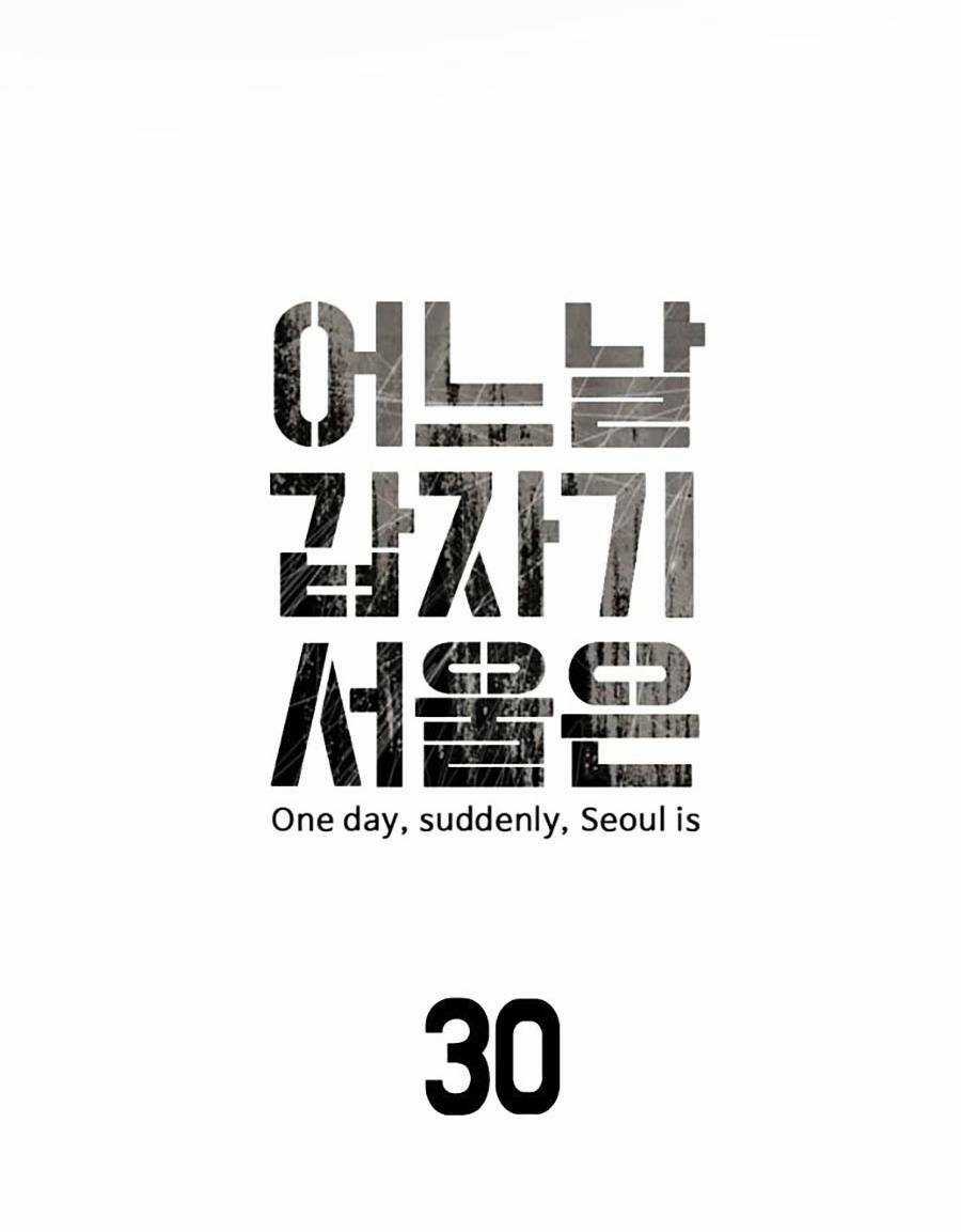 Đại Dịch Seoul - Chapter 30 - Trang 15