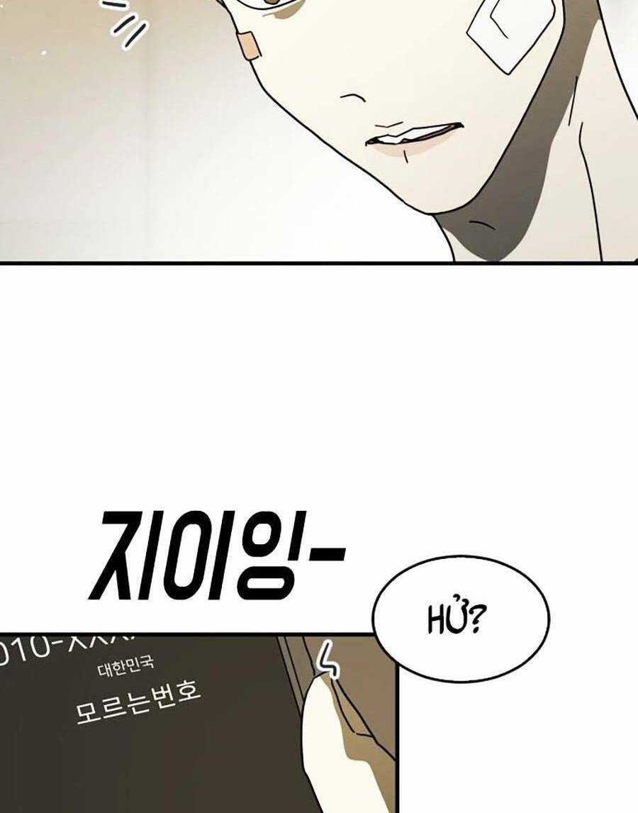 Đại Dịch Seoul - Chapter 30 - Trang 142