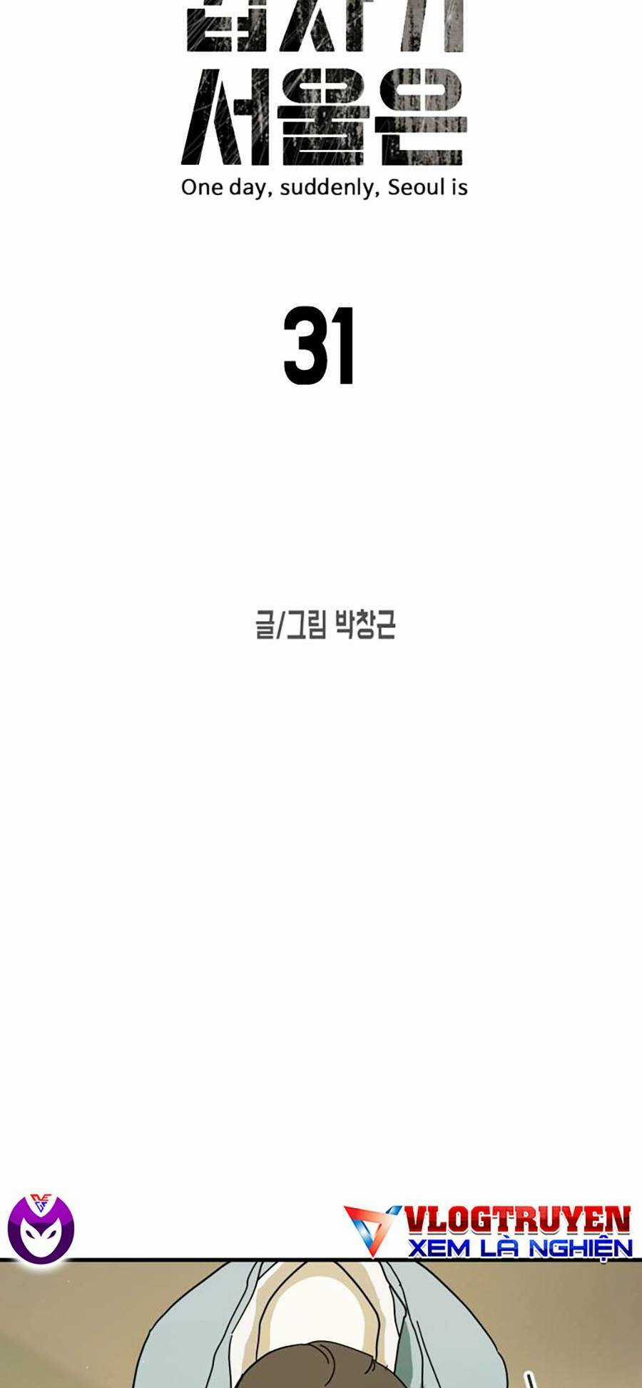 Đại Dịch Seoul - Chapter 31 - Trang 6