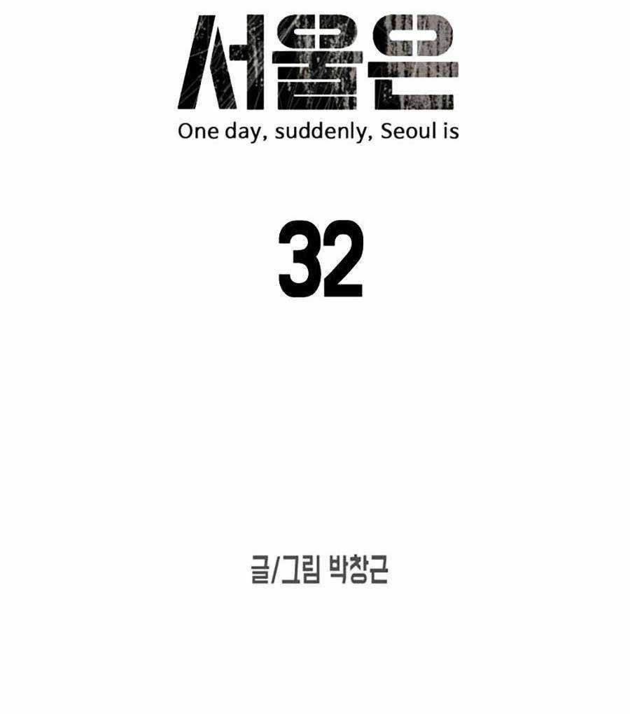 Đại Dịch Seoul - Chapter 32 - Trang 11